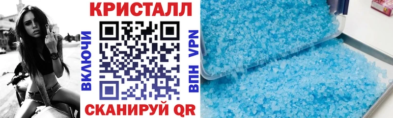 АМФЕТАМИН 98%  наркошоп  Суровикино 