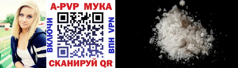 Альфа ПВП СК  Суровикино 