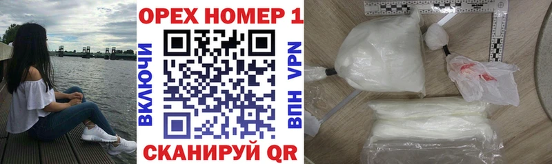 купить   Суровикино  COCAIN Колумбийский 