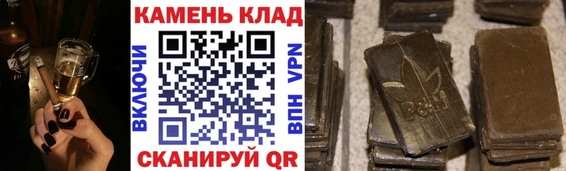 OMG как войти Суровикино Гашиш 40% ТГК