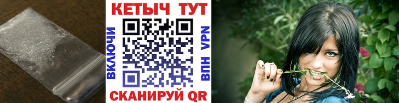 КЕТАМИН ketamine  маркетплейс официальный сайт  Суровикино 