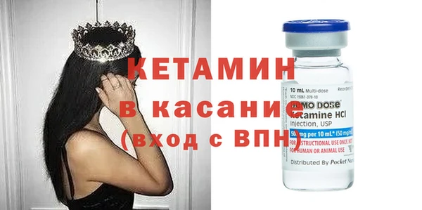 дистиллят марихуана Арсеньев