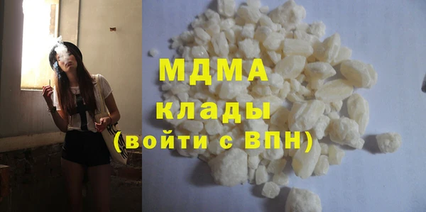 каннабис Аркадак