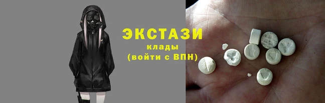 дистиллят марихуана Арсеньев