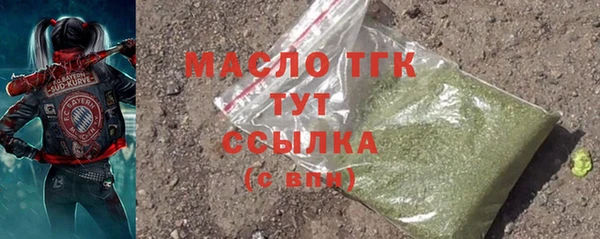 каннабис Аркадак