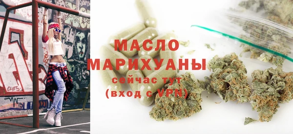 каннабис Аркадак