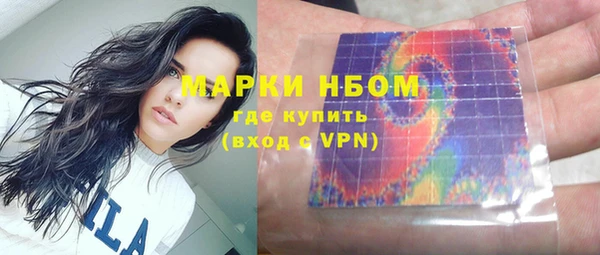 каннабис Аркадак