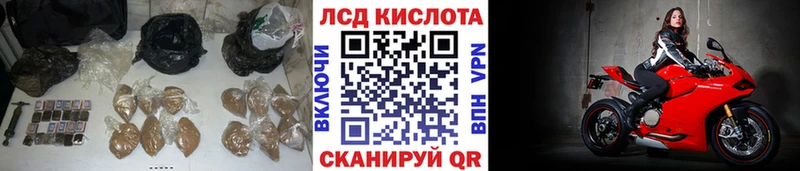 ЛСД экстази ecstasy  Суровикино 