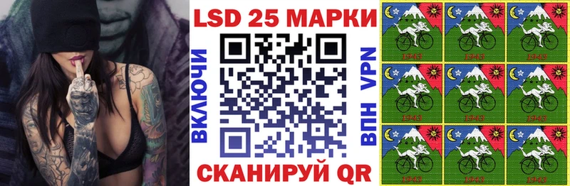 Марки NBOMe 1500мкг  Суровикино 