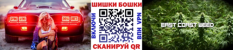 даркнет сайт  MEGA   Каннабис семена  Суровикино 